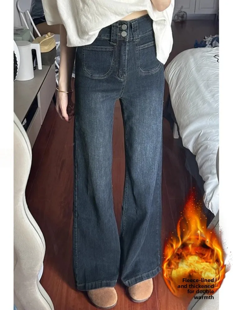 Женские джинсы с высокой талией и широкими штанинами в стиле ретро, осенне-зимние, утепленные, свободные, прямые, длинные брюки
Женские джинсы с высокой талией и широкими штанинами в стиле ретро, осенне-зимние, утепленные, свободные, прямые, длинные брюки