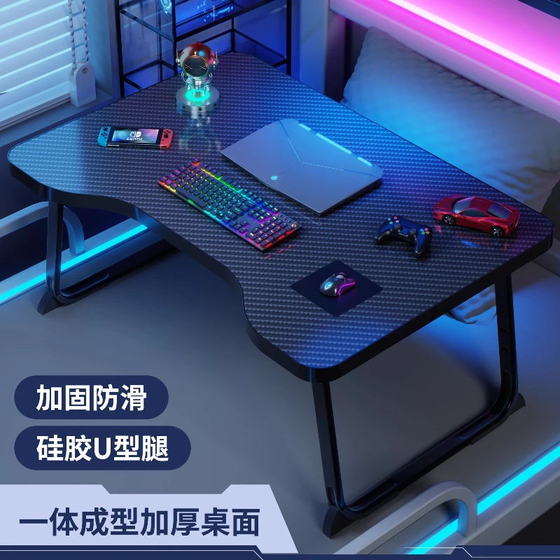 Standing Laptop Ergonomic Minimalist Corner Desk Folding Gaming Bed L-Shaped Portable Lap Computer Adjustable Modern Office
Standing Laptop Ergonomic Minimalist Corner Desk Folding Gaming Bed L-Shaped Portable Lap Computer Adjustable Modern Office