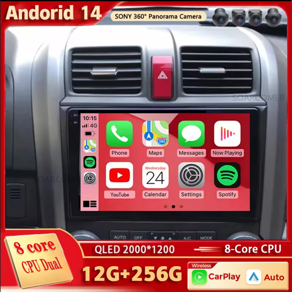 Android 14 для Honda CRV CR-V 3 RE 2006-2012 2K QLED стерео автомобильный радиоприемник мультимедийный видеоплеер GPS AI Voice 4G CarPlay головное устройство
Android 14 для Honda CRV CR-V 3 RE 2006-2012 2K QLED стерео автомобильный радиоприемник мультимедийный видеоплеер GPS AI Voice 4G CarPlay головное устройство