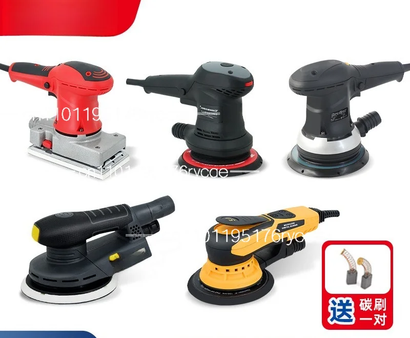 Dry Mill, Automotive Electric Vacuum Spray Putty Atomic Ash Paint Sandpaper Grinder
Dry Mill, Automotive Electric Vacuum Spray Putty Atomic Ash Paint Sandpaper Grinder