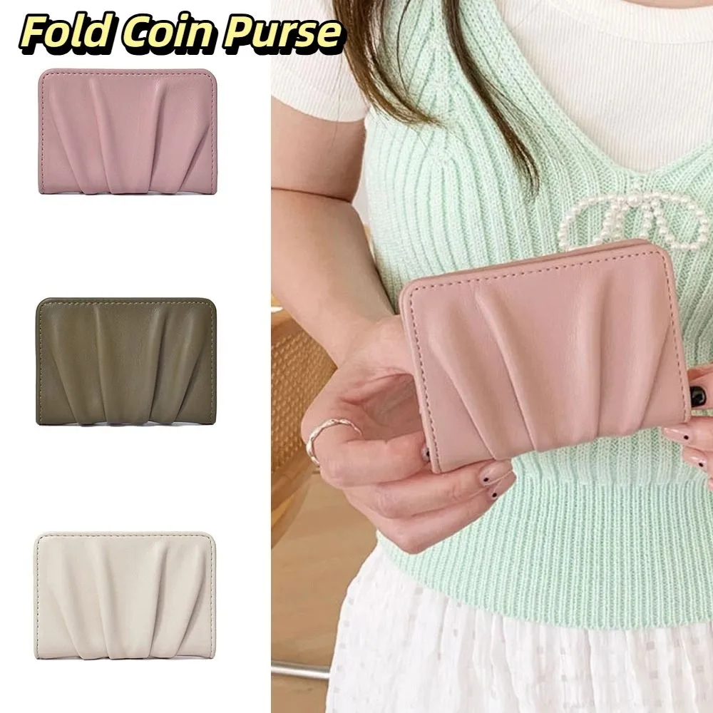 Button Elegant Foldable Wallet Korean Style Multiple Card Slots Mini Coin Purse Versatile PU Leather Wrinkled Card Holder Women
Button Elegant Foldable Wallet Korean Style Multiple Card Slots Mini Coin Purse Versatile PU Leather Wrinkled Card Holder Women