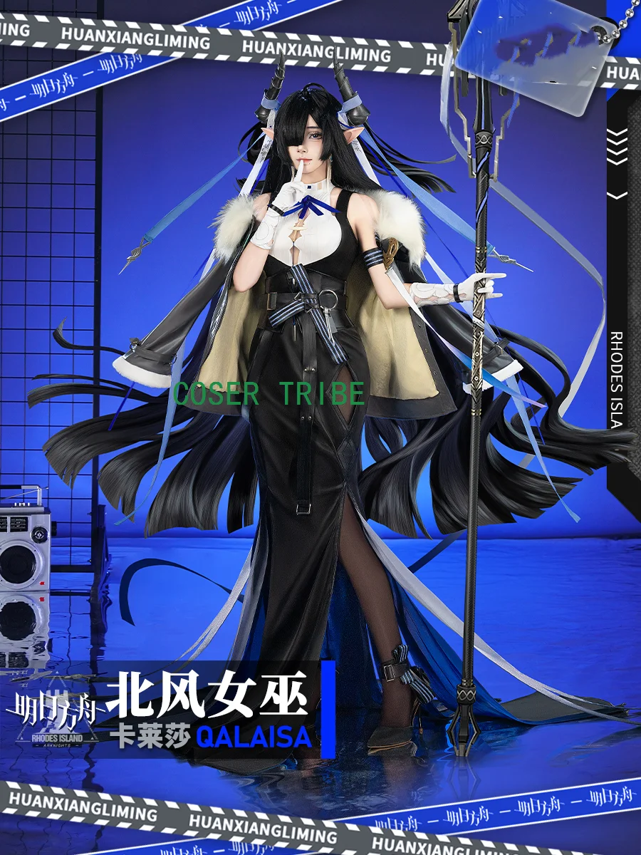 COSER TRIBE Arknights Kazdel Косплей Костюм Cos Game Аниме Вечеринка Униформа Хэллоуин Играть Ролевая Одежда Одежда
COSER TRIBE Arknights Kazdel Косплей Костюм Cos Game Аниме Вечеринка Униформа Хэллоуин Играть Ролевая Одежда Одежда