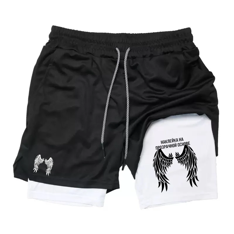 Gym Shorts Men Women Fitness Manga Print 2-in-1 Shorts Summer Running Yoga Boxing and Sanda Training Pants
Gym Shorts Men Women Fitness Manga Print 2-in-1 Shorts Summer Running Yoga Boxing and Sanda Training Pants