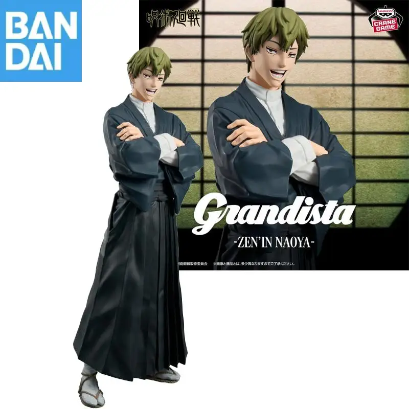 Оригинальная коллекционная фигурка Bandai Banpresto Jujutsu Kaisen Grandista Zen'in Naoya в наличии
Оригинальная коллекционная фигурка Bandai Banpresto Jujutsu Kaisen Grandista Zen'in Naoya в наличии