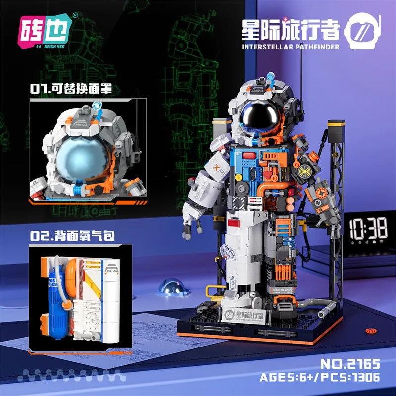 Space Astronaut Stacking Blocks Toy Model Set for Kids, Creative and Educational Space-themed Building Bricks
Space Astronaut Stacking Blocks Toy Model Set for Kids, Creative and Educational Space-themed Building Bricks