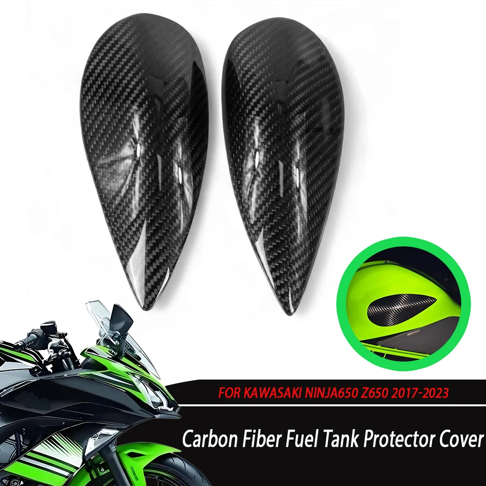 High Quality Motorcycle Accessories 100% Carbon Fiber Fuel Tank Protector For KAWASAKI NINJA650 Z650 2017-2023
High Quality Motorcycle Accessories 100% Carbon Fiber Fuel Tank Protector For KAWASAKI NINJA650 Z650 2017-2023