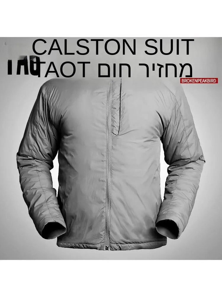 American Style Tactical Cotton Jacket Men's Warmth Outdoor Commute Windproof Breathable Casual Long Sleeve Stand Collar Coat
American Style Tactical Cotton Jacket Men's Warmth Outdoor Commute Windproof Breathable Casual Long Sleeve Stand Collar Coat