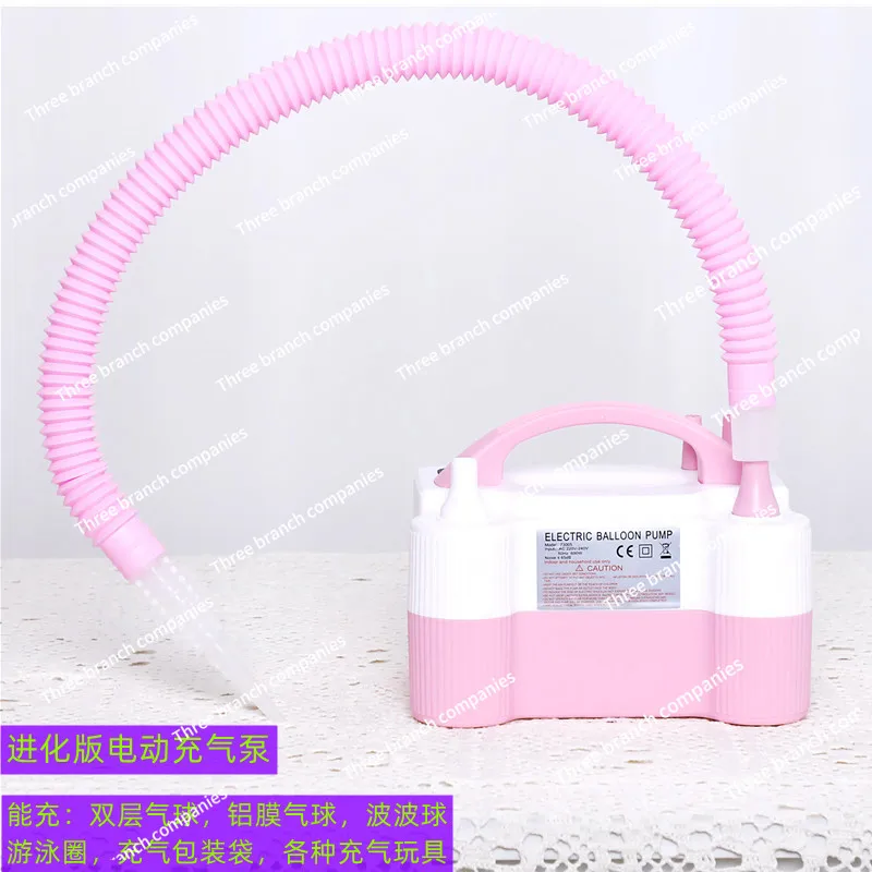 Color electric inflator 73005 double-layer balloon pump, swimming ring electric air pump
Color electric inflator 73005 double-layer balloon pump, swimming ring electric air pump