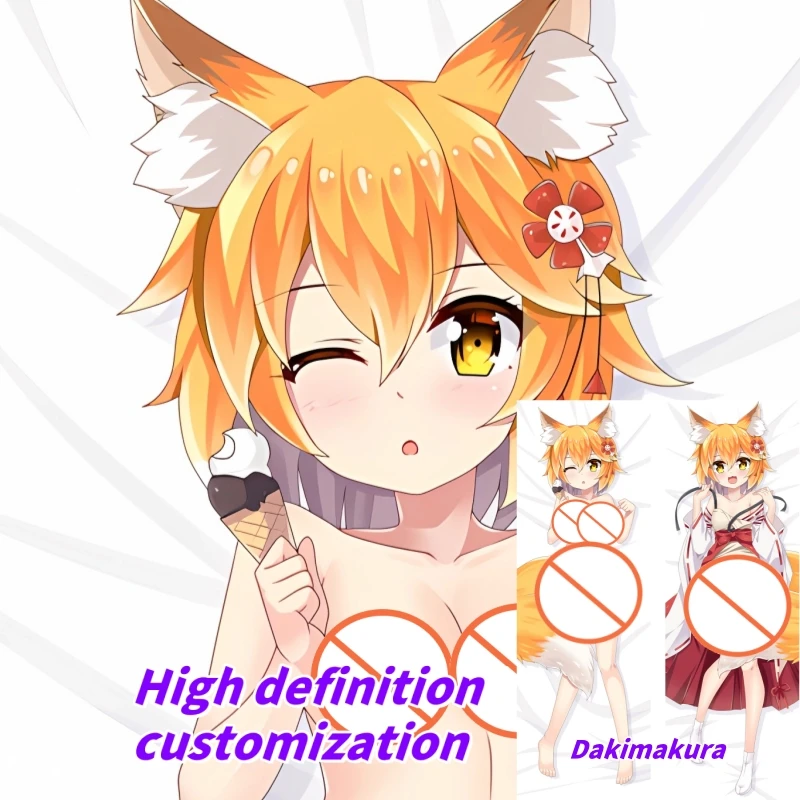 Dakimakura Anime Sewayaki Kitsune no Senko-san Double-sided Print Of Life-size Body Pillowcase Gifts Can be Customized
Dakimakura Anime Sewayaki Kitsune no Senko-san Double-sided Print Of Life-size Body Pillowcase Gifts Can be Customized