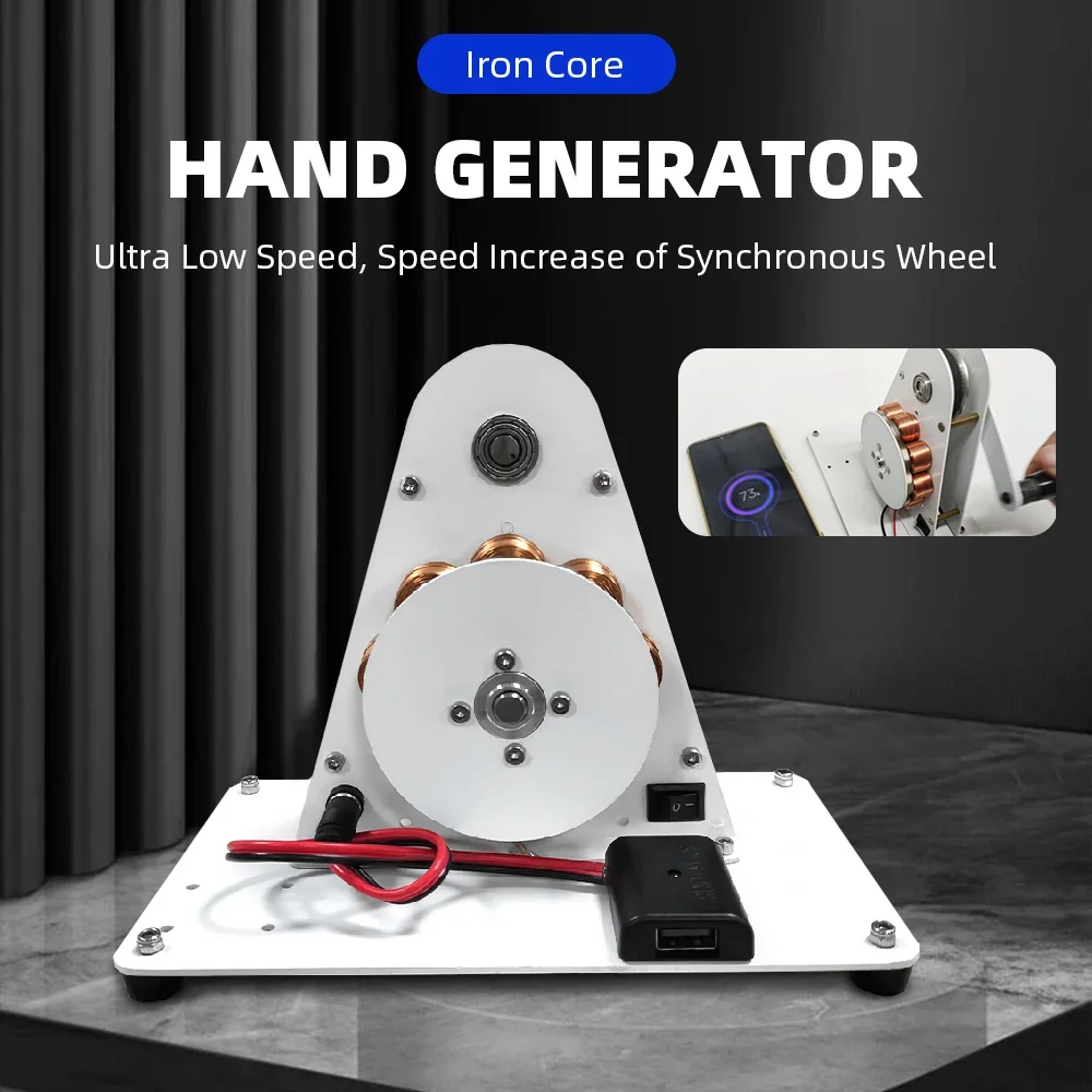 Customizable 12V Permanent Magnet Small Power Generator Hand Crank Generator Emergency USB Charging Physics
Customizable 12V Permanent Magnet Small Power Generator Hand Crank Generator Emergency USB Charging Physics