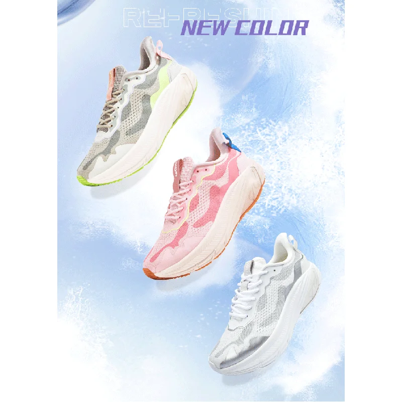 2024 Marathon Air Cushion Running Shoes Breathable Cushioning Rebound Sneakers Women's Comfort Athletic Shoes
2024 Marathon Air Cushion Running Shoes Breathable Cushioning Rebound Sneakers Women's Comfort Athletic Shoes