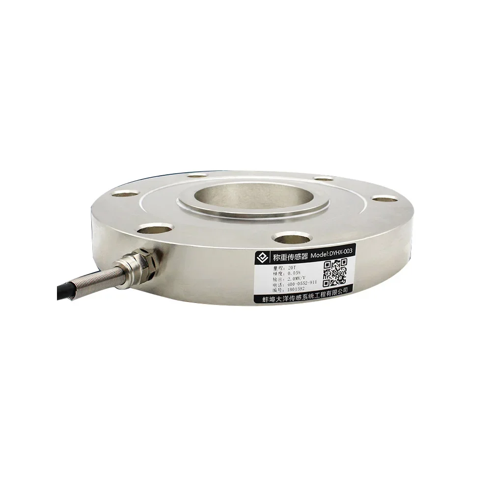 NEW CALT Flat Type Spoke Weight Sensor 50kg~5000kg Compress and Tension Ring Type Load Cell
NEW CALT Flat Type Spoke Weight Sensor 50kg~5000kg Compress and Tension Ring Type Load Cell