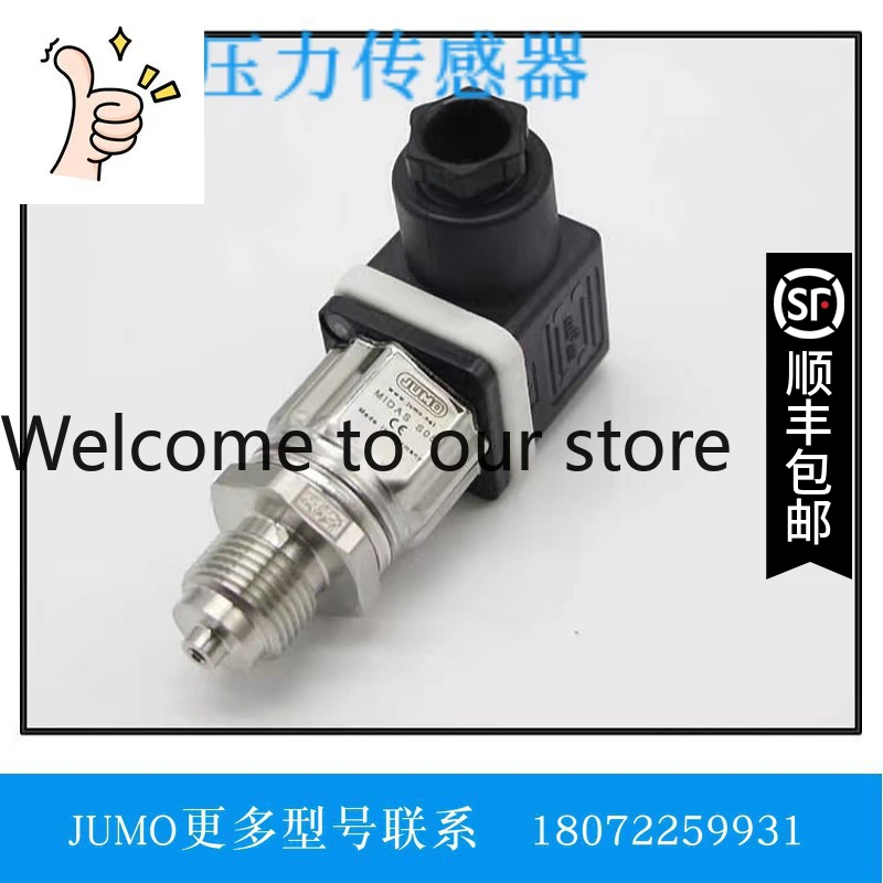 Датчик давления JUMO (Германия) 7MVDH-400 0-400 бар TN43011103
Датчик давления JUMO (Германия) 7MVDH-400 0-400 бар TN43011103