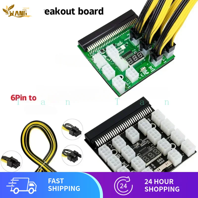 WYORESY For HP 750W/1200W GPU PSU Power Module Card Conversion 6Pin to 8Pin 50cm Cable for BTC Mining
WYORESY For HP 750W/1200W GPU PSU Power Module Card Conversion 6Pin to 8Pin 50cm Cable for BTC Mining