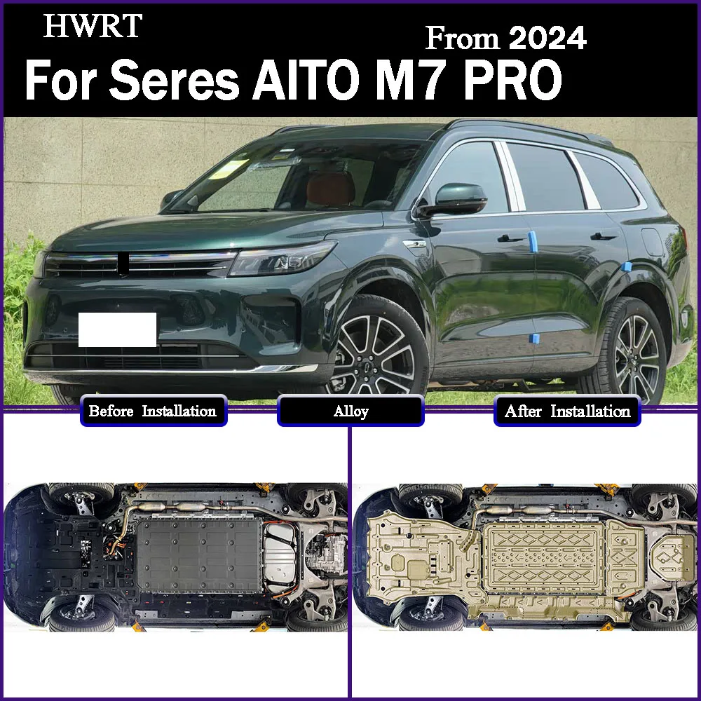For Seres AITO M7 PRO 2024 1.5T Manganese Steel Protective Plate For Motor Front And Rear Battery Circuit Chassis Guard Board
For Seres AITO M7 PRO 2024 1.5T Manganese Steel Protective Plate For Motor Front And Rear Battery Circuit Chassis Guard Board