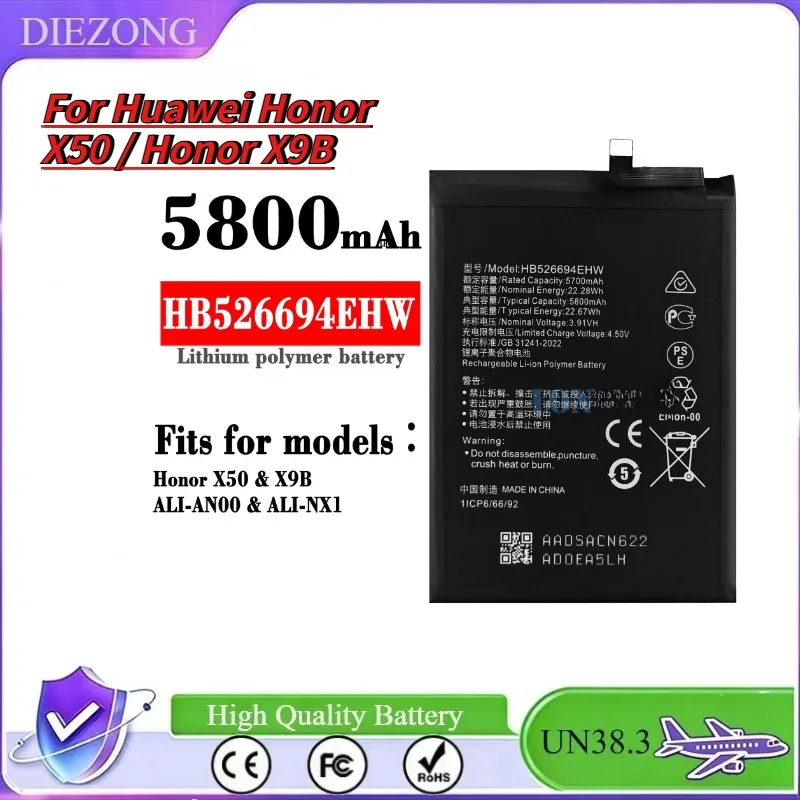 In StockBuilt-in Battery HB526694EHW Compatible with Huawei Honor X50 / Honor X9B
In StockBuilt-in Battery HB526694EHW Compatible with Huawei Honor X50 / Honor X9B