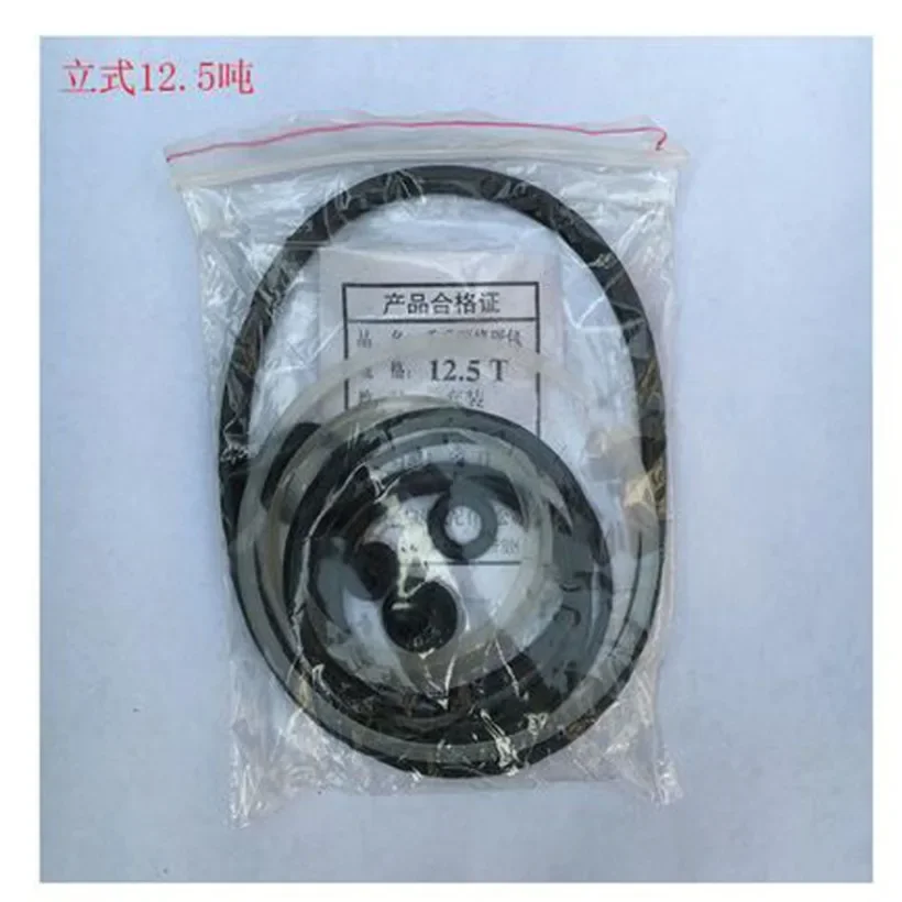 Repair Tool Jack Accessories Oil Seal Ring Vertical Jack Repair Kit 1SET
Repair Tool Jack Accessories Oil Seal Ring Vertical Jack Repair Kit 1SET