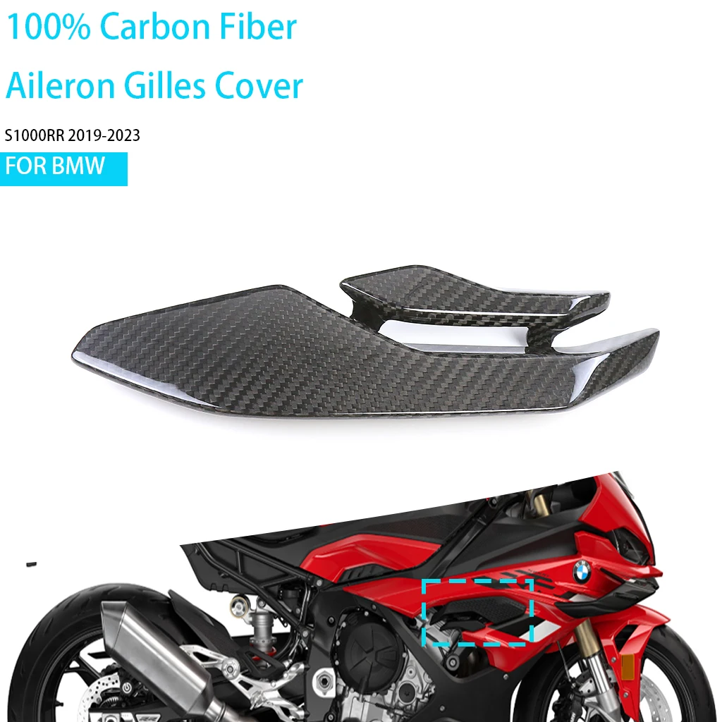 100% чистое углеродное волокно для BMW S1000RR 2023-2024, аксессуары для мотоцикла, аэродина, гель, чехол, плавники, защита бокового обтекателя для планшета
100% чистое углеродное волокно для BMW S1000RR 2023-2024, аксессуары для мотоцикла, аэродина, гель, чехол, плавники, защита бокового обтекателя для планшета