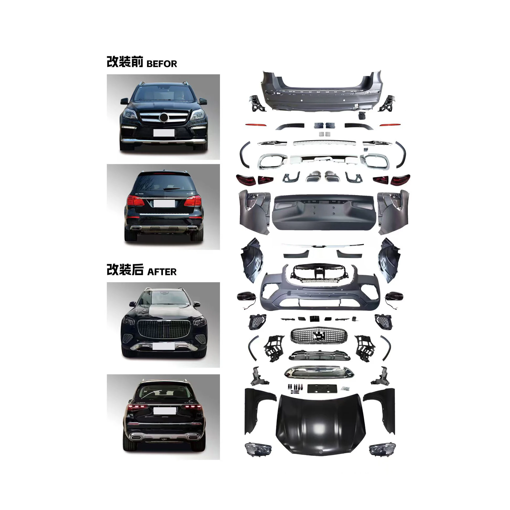 Auto Parts Body Kits Front Rear Bumper For Mercedes MBH 2013-2019 GL166 GLS166 TO GLS167 2024 Cut Version 1V1
Auto Parts Body Kits Front Rear Bumper For Mercedes MBH 2013-2019 GL166 GLS166 TO GLS167 2024 Cut Version 1V1