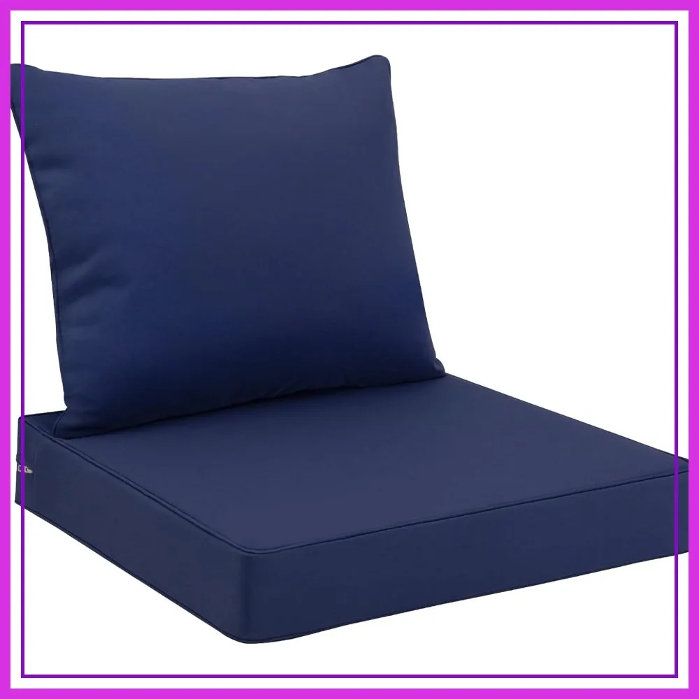 24x24 Waterproof Patio Seat Cushion Set with Removable Cover and Tie Straps for Deep Seat Chair Sofa
24x24 Waterproof Patio Seat Cushion Set with Removable Cover and Tie Straps for Deep Seat Chair Sofa
