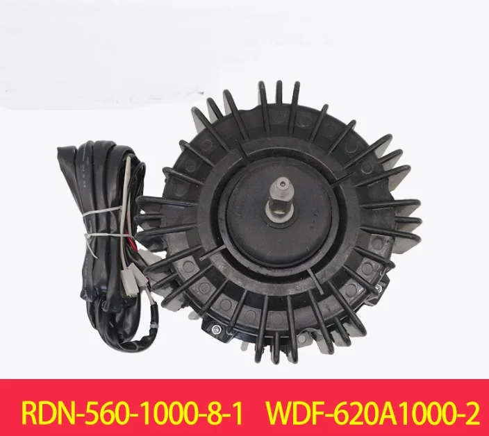 New air conditioning motor RDN-560-1000-8-1 WDF-620A1000-2 DC fan
New air conditioning motor RDN-560-1000-8-1 WDF-620A1000-2 DC fan