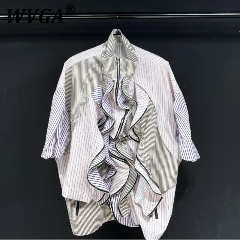 WVGA Summer New Man Tide Twisted Zipper Stripes Irregular Design Splicing Pleated Trendy Casual Short Sleeve Shirt Ins Y2K W9520
WVGA Summer New Man Tide Twisted Zipper Stripes Irregular Design Splicing Pleated Trendy Casual Short Sleeve Shirt Ins Y2K W9520