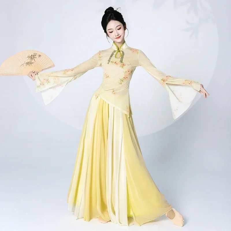 Classical dance clothes women's service gauze clothes cheongsam tops Chinese ancient performance clothes set
Classical dance clothes women's service gauze clothes cheongsam tops Chinese ancient performance clothes set