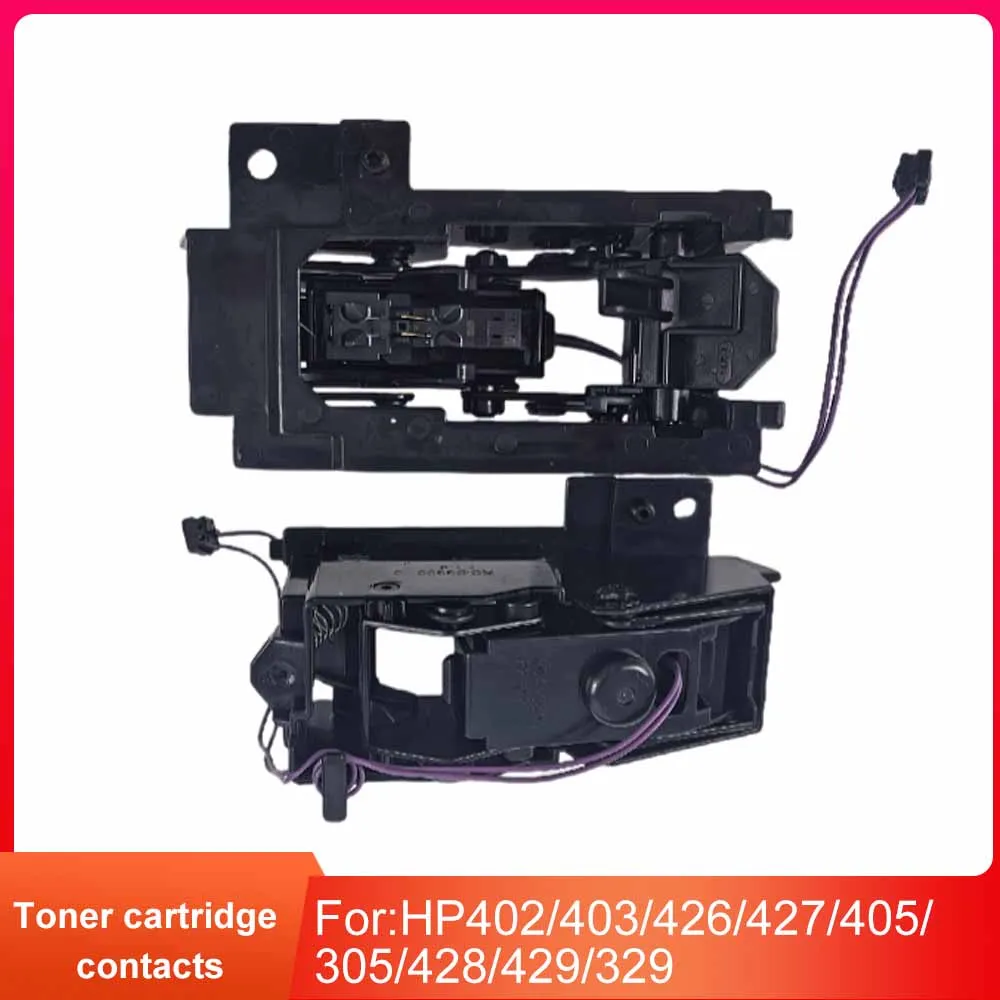 Toner cartridge contacts for HP402/403/426/427/405/305/428/429/329 Toner cartridge chip contact sensing contact
Toner cartridge contacts for HP402/403/426/427/405/305/428/429/329 Toner cartridge chip contact sensing contact