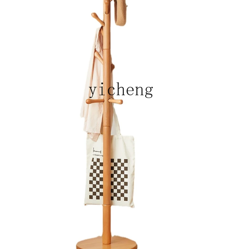 Xl Solid Wood Hanger Floor Bedroom Coat Rack Room Beech Clothes Rack Clothes Rack Rod
Xl Solid Wood Hanger Floor Bedroom Coat Rack Room Beech Clothes Rack Clothes Rack Rod