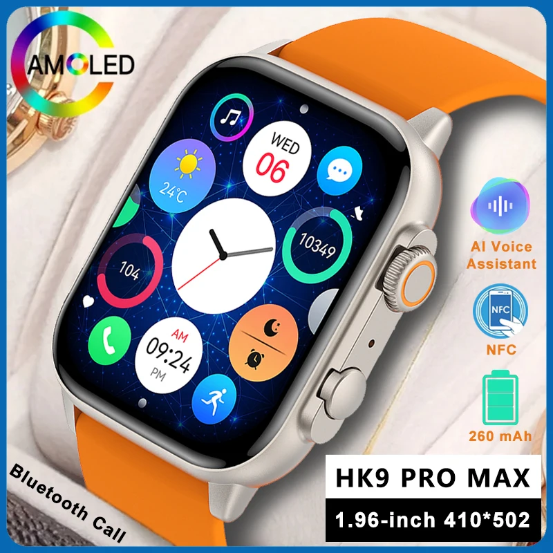 2024 AMOLED Screen Ultra Smart Watch Always Show Time Bluetooth Call Series 9 High Refresh Rtae NFC Smartwatch Sports Watches
2024 AMOLED Screen Ultra Smart Watch Always Show Time Bluetooth Call Series 9 High Refresh Rtae NFC Smartwatch Sports Watches