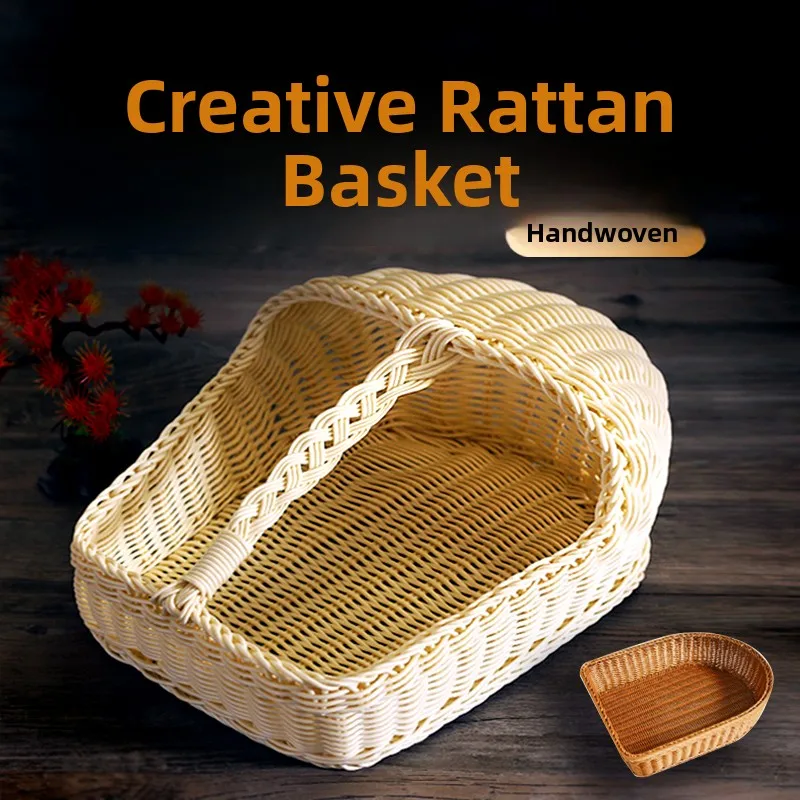 Wier oe-aped Basket Hotel Room Slippers Storage Basket Imitated Wier Basket with Handle for Accommodation
Wier oe-aped Basket Hotel Room Slippers Storage Basket Imitated Wier Basket with Handle for Accommodation