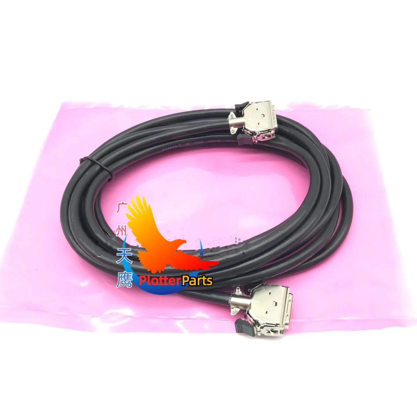 НОВЫЙ кабель B4H70-67138 для HP Latex 330 360 370 365 375 570 575 Ink Tube 64 дюйма, аксессуары для плоттеров
НОВЫЙ кабель B4H70-67138 для HP Latex 330 360 370 365 375 570 575 Ink Tube 64 дюйма, аксессуары для плоттеров