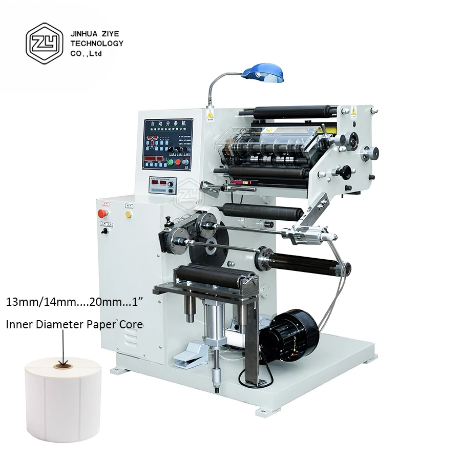 SL420BC Small Diameter Paper Tube 13/14/15mm Label Paper Roll Slitting and Rewinding Machine
SL420BC Small Diameter Paper Tube 13/14/15mm Label Paper Roll Slitting and Rewinding Machine