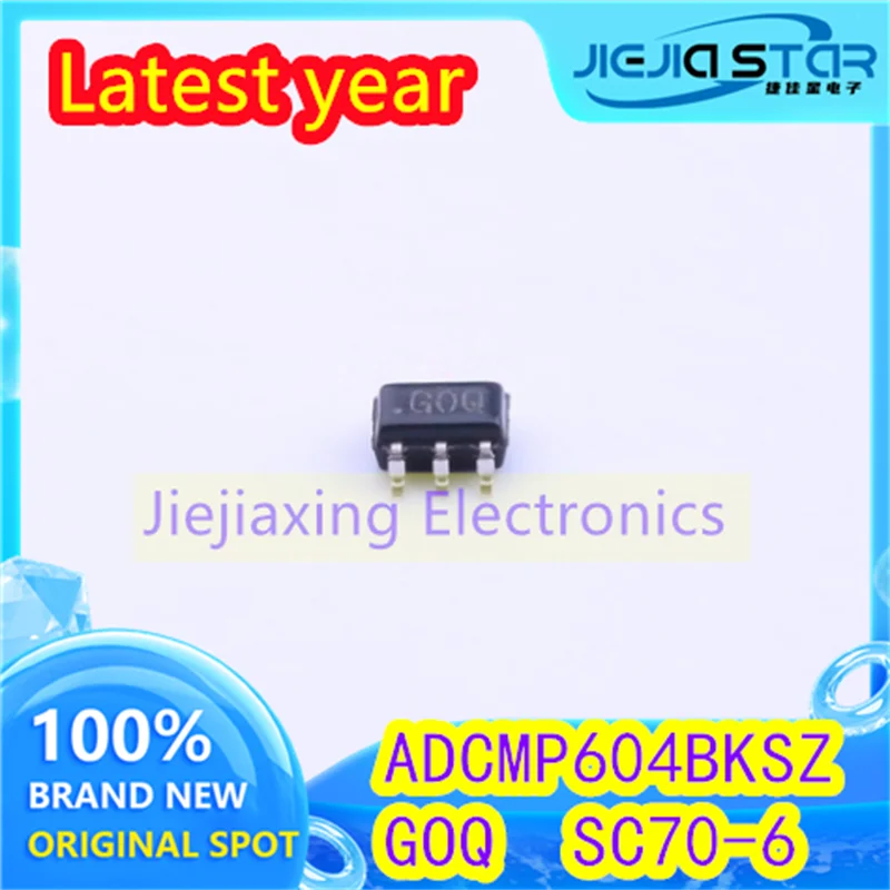 (2/20pieces) ADCMP604BKSZ ADCMP604 SC70-6 Parts Marking G0Q GOQ Operational Differential Comparator Amplifier IC 100% Brand New
(2/20pieces) ADCMP604BKSZ ADCMP604 SC70-6 Parts Marking G0Q GOQ Operational Differential Comparator Amplifier IC 100% Brand New