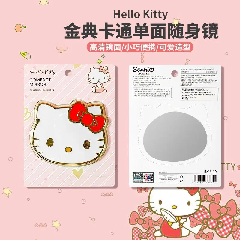 MINISO Hello Kitty классическое одностороннее зеркало с героями мультфильмов портативное милое зеркало Hello Kitty
MINISO Hello Kitty классическое одностороннее зеркало с героями мультфильмов портативное милое зеркало Hello Kitty