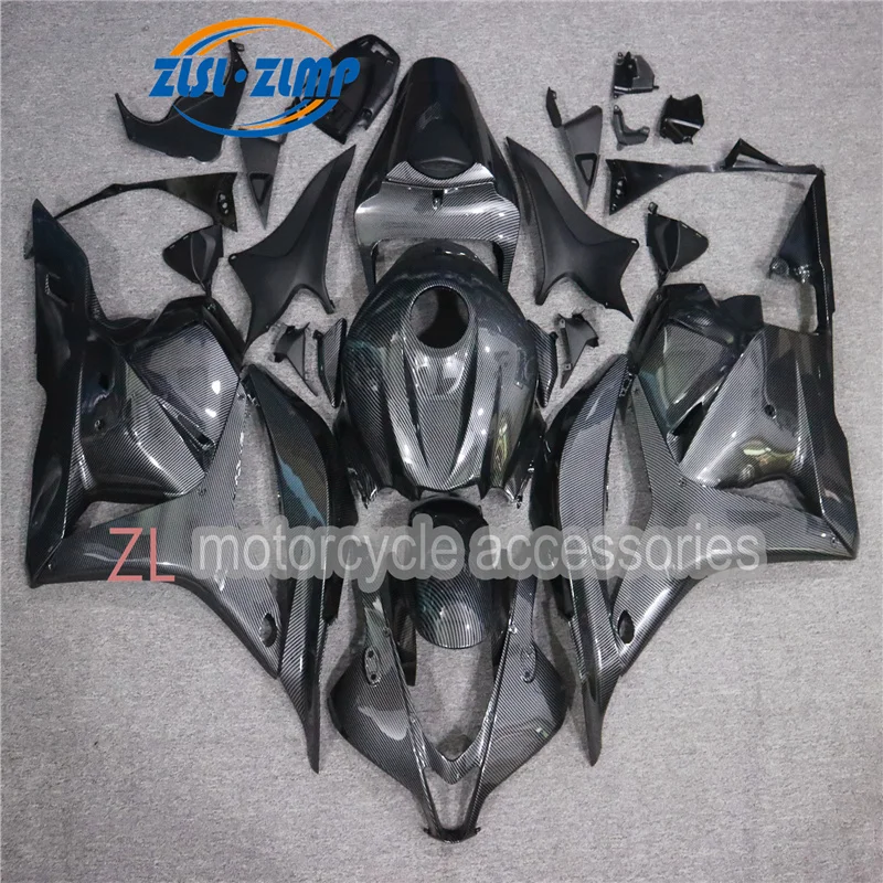 Для HONDA CBR600RR CBR 600RR CBR 600 RR F5 2009 - 2012 комплект обтекателей для мотоциклов ABS Литье под давлением 09 10 11 12
Для HONDA CBR600RR CBR 600RR CBR 600 RR F5 2009 - 2012 комплект обтекателей для мотоциклов ABS Литье под давлением 09 10 11 12