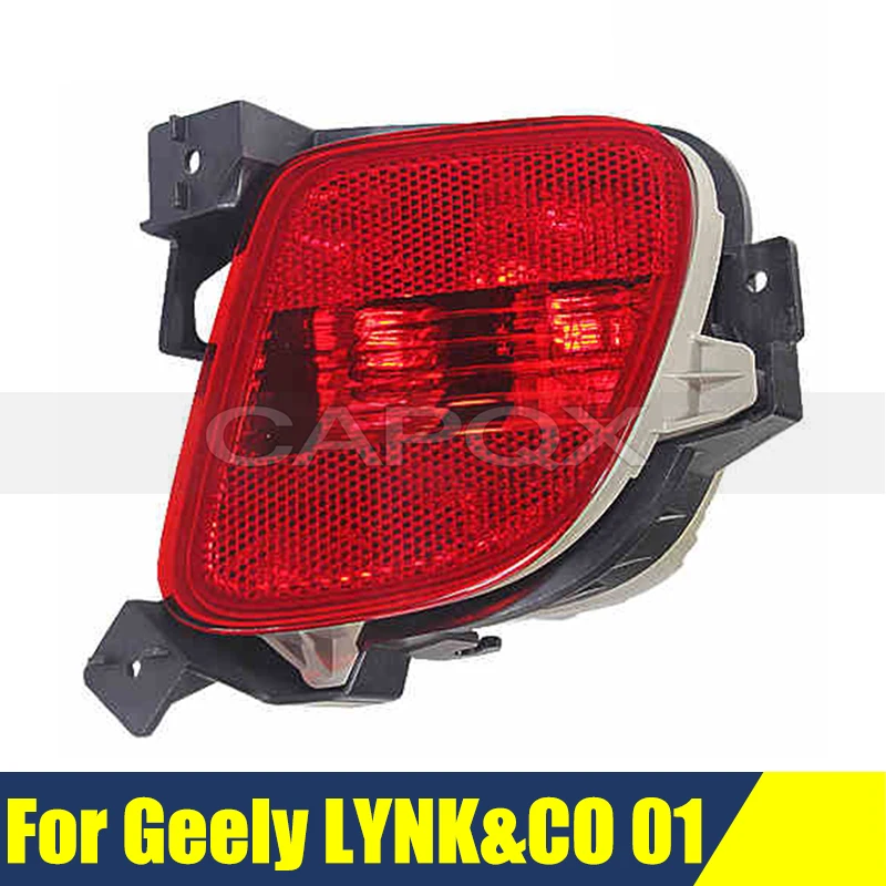 Задний бампер, противотуманные фары, стоп-сигнал для Geely LYNK & CO 01, противотуманные фары, противотуманные фары
Задний бампер, противотуманные фары, стоп-сигнал для Geely LYNK & CO 01, противотуманные фары, противотуманные фары