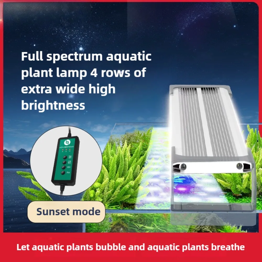 LED Aquarium Light Fish Tank LED Light for Plants with Dimmer Waterproof Full Spectrum Aquatic Light for 14 To 41 Inch Fish Tank
LED Aquarium Light Fish Tank LED Light for Plants with Dimmer Waterproof Full Spectrum Aquatic Light for 14 To 41 Inch Fish Tank