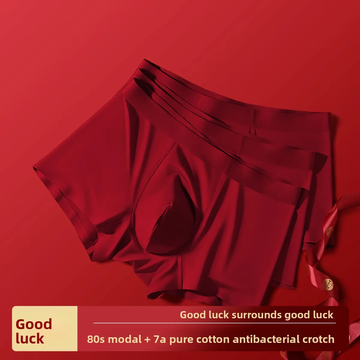 Men's red underwear new breathable modal underwear men's 7A bacteriostatic wedding lucky red boxer shorts
Men's red underwear new breathable modal underwear men's 7A bacteriostatic wedding lucky red boxer shorts
