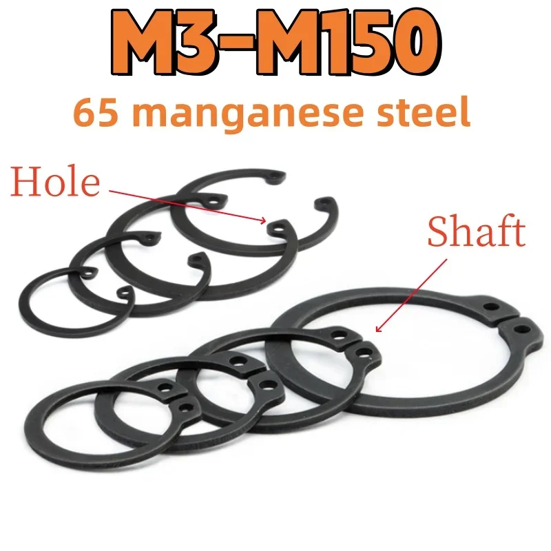 C Circlips for Hole/Shaft M3 M4 M5 M6 M7 M8 M9 M10-M150 65 Manganese Steel Washer C Type Retaining Clip Snap Ring Clamp Spring
C Circlips for Hole/Shaft M3 M4 M5 M6 M7 M8 M9 M10-M150 65 Manganese Steel Washer C Type Retaining Clip Snap Ring Clamp Spring