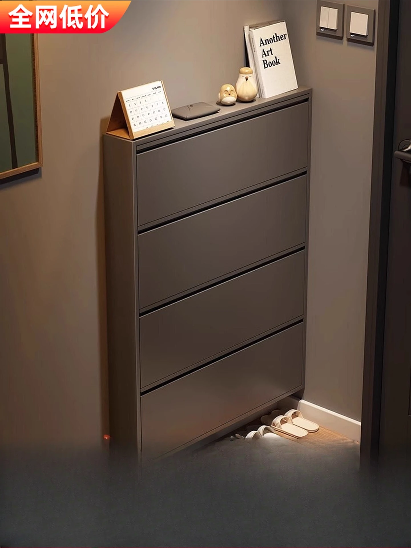 10Cm ultra-thin tipping bucket shoe cabinet household entry integrated door against the wall storage corridor small apartment
10Cm ultra-thin tipping bucket shoe cabinet household entry integrated door against the wall storage corridor small apartment