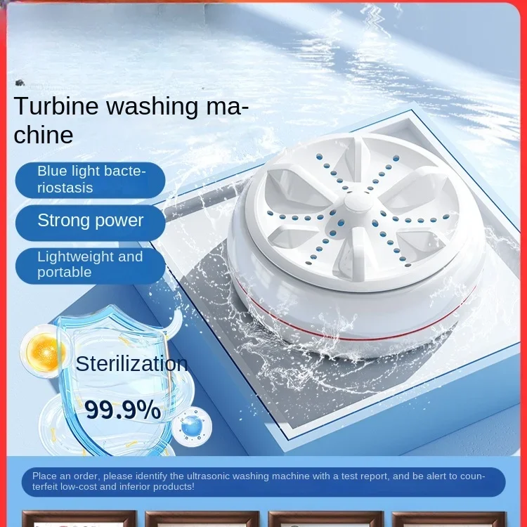 Ultrasonic cleaning machine for underwear special turbine washing machine mini small fully automatic sock washing machine
Ultrasonic cleaning machine for underwear special turbine washing machine mini small fully automatic sock washing machine