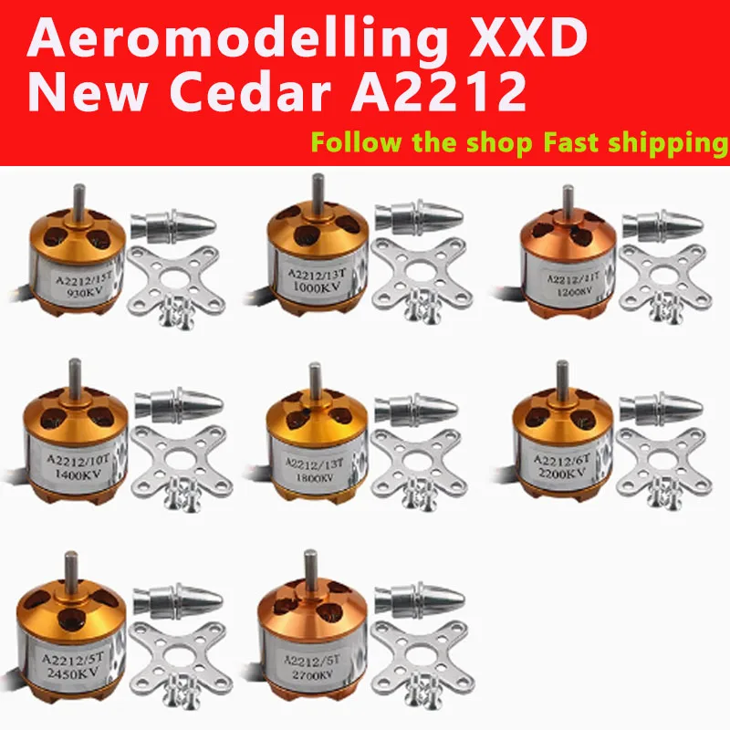 A2212 Brushless Motor 930KV 1000KV 1400KV 2200KV 2450KV 2700KV For RC Aircraft Plane Multi-copter Brushless Outrunner Motor
A2212 Brushless Motor 930KV 1000KV 1400KV 2200KV 2450KV 2700KV For RC Aircraft Plane Multi-copter Brushless Outrunner Motor