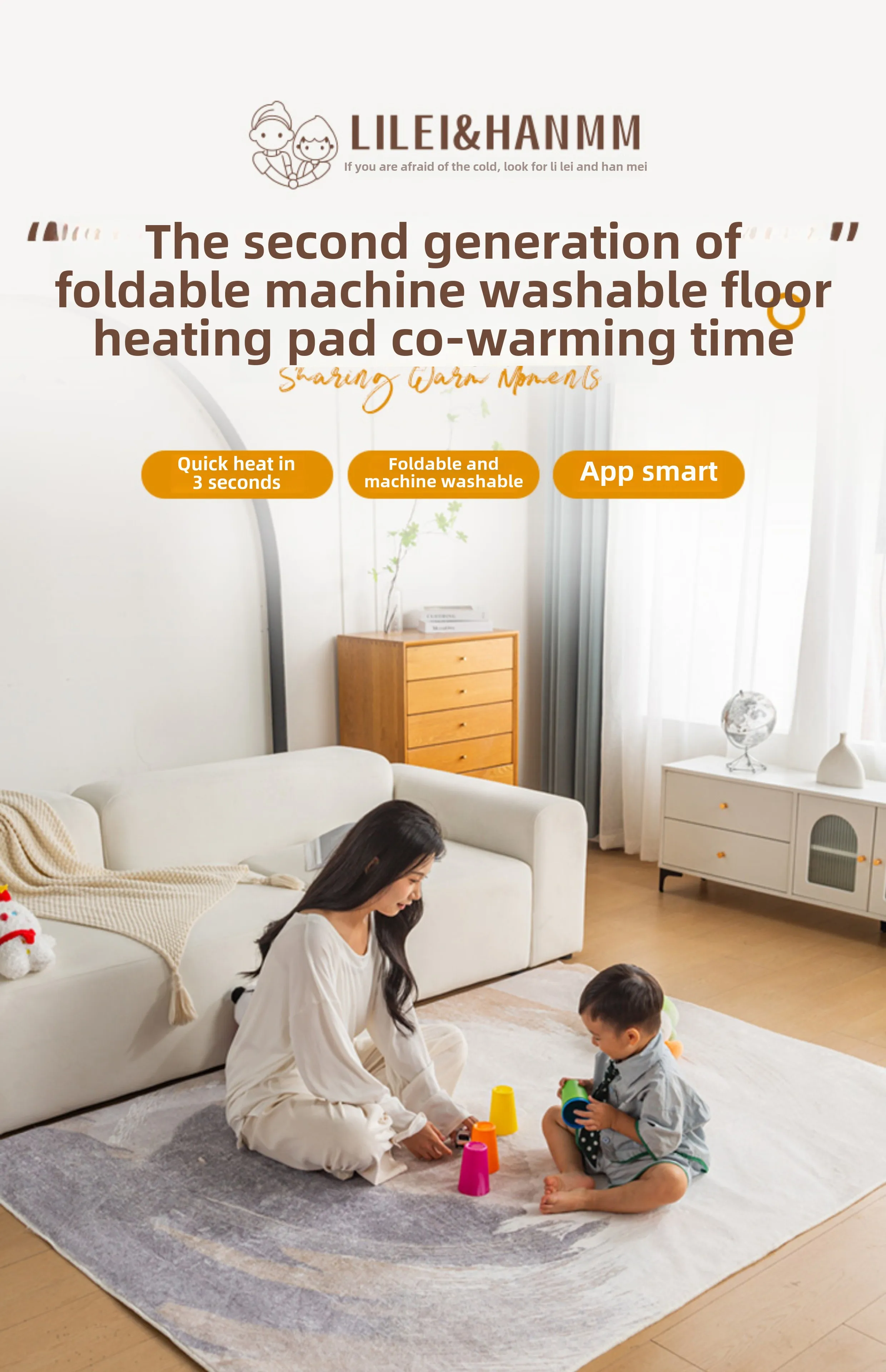 Graphene electric heating carpet living room floor heating mat household smart heating mat
Graphene electric heating carpet living room floor heating mat household smart heating mat