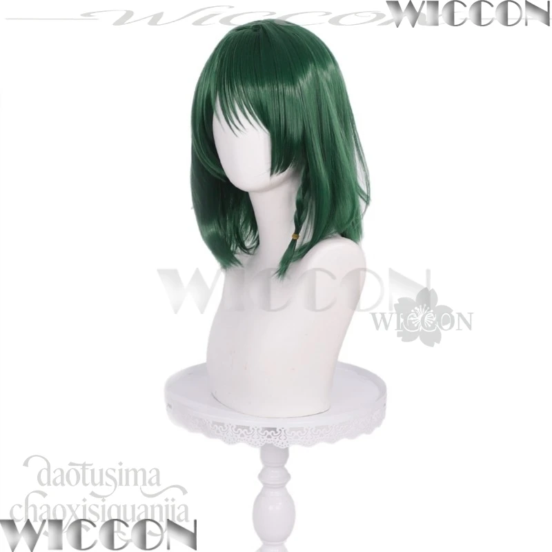 Ureshino Shiori Short Green Wigs Y2K Fashion Jirai Kei Synthetic Hair Halloween Cosplay MARRIAGETOXIN Festival Fancy Comic Con
Ureshino Shiori Short Green Wigs Y2K Fashion Jirai Kei Synthetic Hair Halloween Cosplay MARRIAGETOXIN Festival Fancy Comic Con