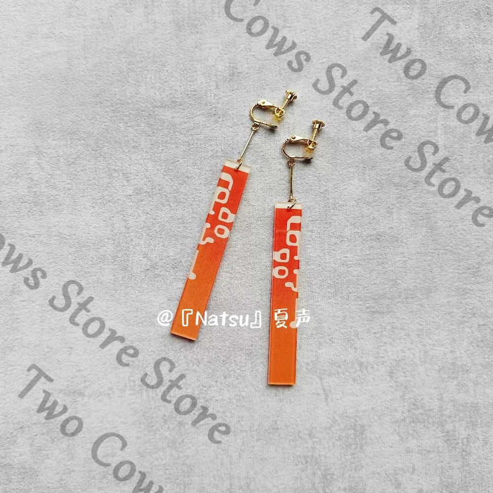Anime Arknights Jie Ear Clip Stud Accessories Cospaly High Appearance Level Hand-made Character Reconstruction Peripheral Gift
Anime Arknights Jie Ear Clip Stud Accessories Cospaly High Appearance Level Hand-made Character Reconstruction Peripheral Gift