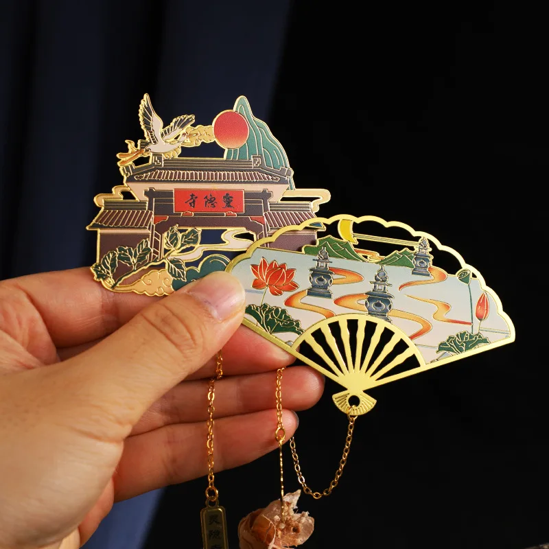 Scenic Metal Bookmark West Lake Leifeng Pagoda Lingyin Temple Creative Reading Companion
Scenic Metal Bookmark West Lake Leifeng Pagoda Lingyin Temple Creative Reading Companion