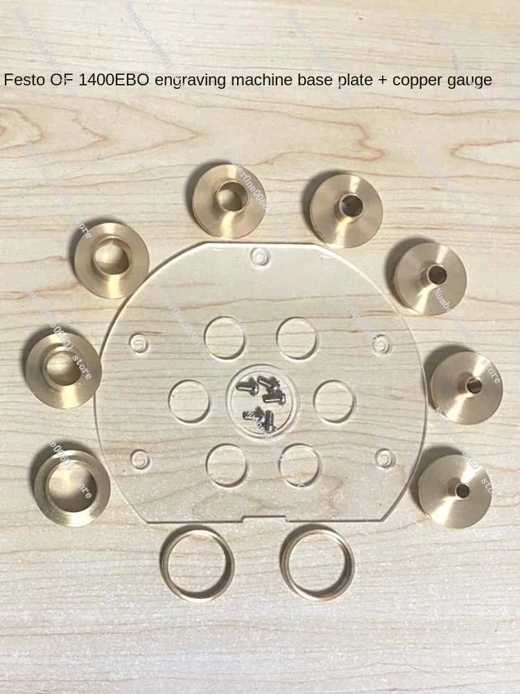 Festo Engraving Machine Woodworking Bakelite Milling Machine Mounted Sleeve Base Plate Special Sample Gauge Accessories
Festo Engraving Machine Woodworking Bakelite Milling Machine Mounted Sleeve Base Plate Special Sample Gauge Accessories