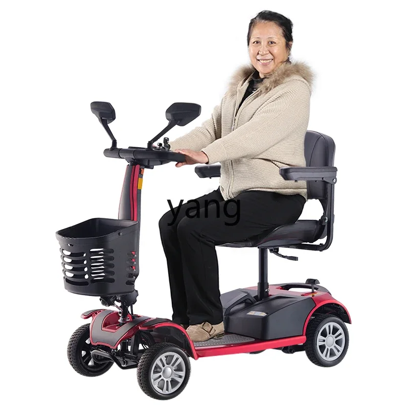 YJQ four-wheel electric scooter for the elderly household small folding battery car
YJQ four-wheel electric scooter for the elderly household small folding battery car