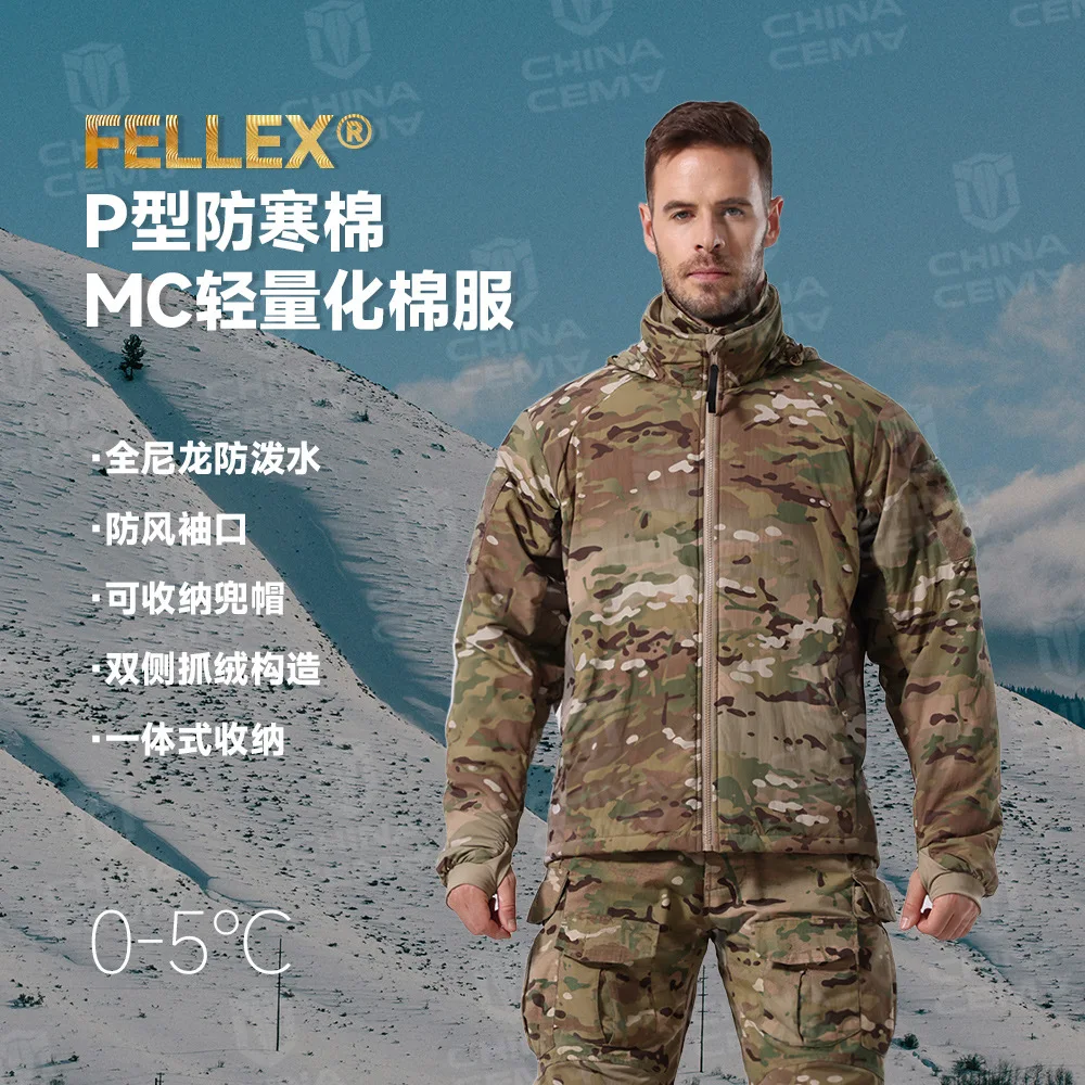 Новая камуфляжная тактическая куртка MC, зимняя ветрозащитная теплая куртка, уличный зимний ветрозащитный тактический костюм
Новая камуфляжная тактическая куртка MC, зимняя ветрозащитная теплая куртка, уличный зимний ветрозащитный тактический костюм